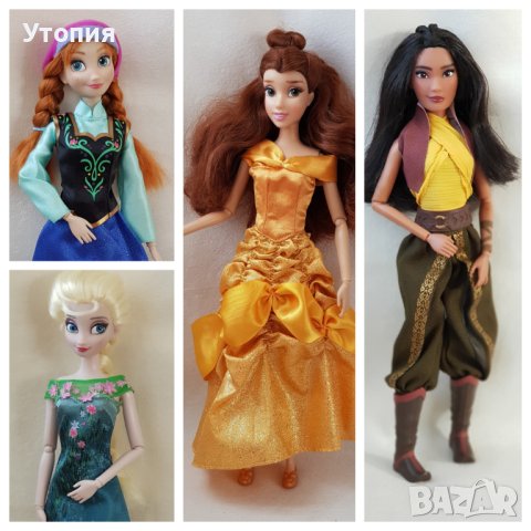Disney Store кукли принцеси 