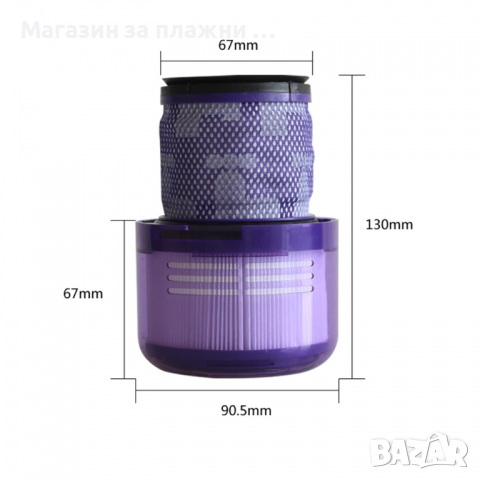 КОД 3657 - Филтър за прахосмукачка Dyson V11 V15 SV14, снимка 6 - Други - 36319673