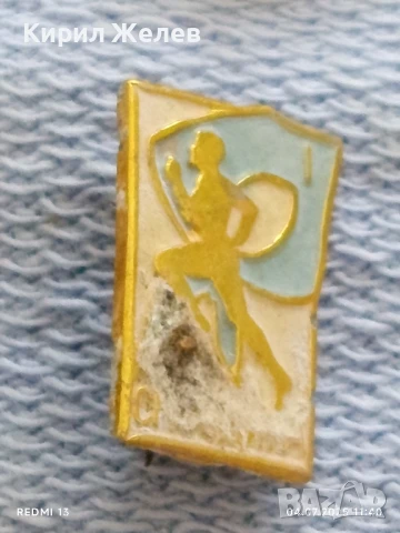 Лот значки 10 броя стари редки от соца за КОЛЕКЦИЯ ДЕКОРАЦИЯ 13671, снимка 6 - Колекции - 50904243