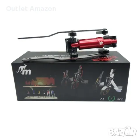 Амортисьор Monorim M0 V5, съвместим с Xiaomi M365/PRO/PRO 2/1S/Essential/Mi 3/4 PRO, снимка 4 - Части за велосипеди - 49805214