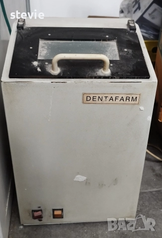 Зъботехнически пясъкоструйник