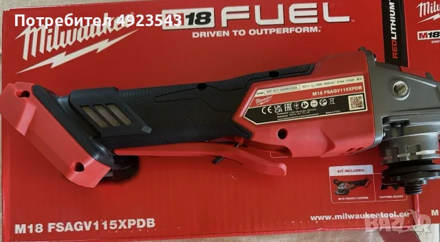Milwaukee M18FSAGV115XPDB, снимка 3 - Винтоверти - 55717535