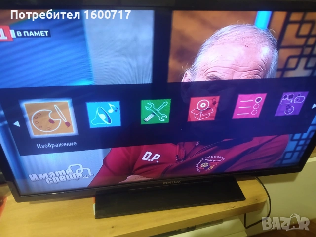 Телевизор Finlux 32 инча, снимка 2 - Телевизори - 53003153
