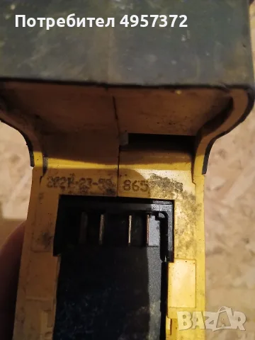 акумулаторен перфоратор Dewalt , снимка 3 - Перфоратори - 56339440