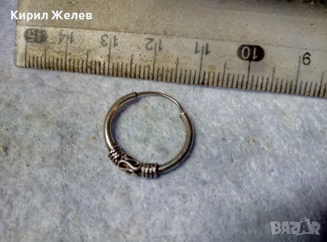 СТАРА СРЕБЪРНА ОБЕЦА СРЕБРО ВИСОКА ПРОБА РЪЧНА ИЗРАБОТКА с РЕТРО ОРНАМЕНТИКА КРАЛСКА ПЛЕТКА 49858, снимка 4 - Антикварни и старинни предмети - 48952539