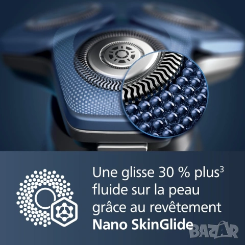Philips shaver series 7000 Нова Електрическа самобръсначка, снимка 3 - Електрически самобръсначки - 53307371