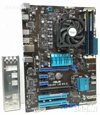 Продавам дъно ASUS m5a97 le r2.0