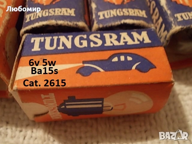 Лампи 6v разни - списък 1, снимка 7 - Медицинска апаратура - 52276281