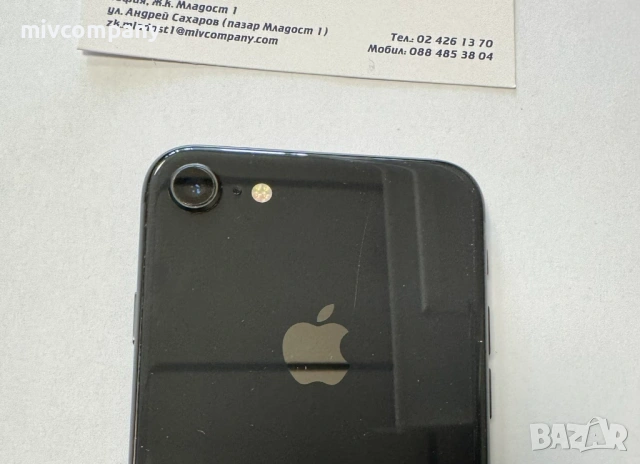 Iphone 8 64GB battery health 83%, снимка 8 - Apple iPhone - 53097925
