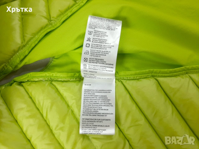 Bogner Fire + Ice - Оригинален мъжки елек с пух размер M, снимка 13 - Якета - 53392600