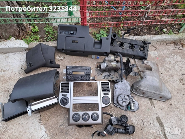 Nissan x trail t30 - ЧАСТИ, снимка 6 - Части - 52864508