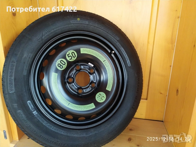 Mercedes W204 Резервна гума/ патерица / 16", снимка 5 - Гуми и джанти - 52842661