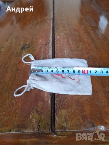 Стара торбичка Johnnie Walker, снимка 6 - Други ценни предмети - 51870296