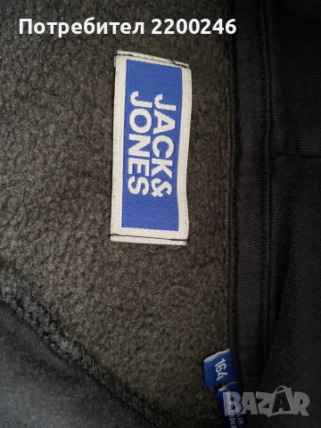 Детско- юношески суичери, снимка 2 - Детски анцузи и суичери - 52934551