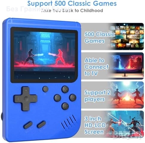 Нова Ретро портативна игрова конзола 520 игри LCD екран синя за деца, снимка 3 - Други игри и конзоли - 52119610