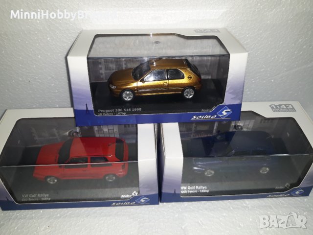 VW Golf Rallye G60 Syncro 160 Peugeot 306 1.43, снимка 11 - Колекции - 39340230