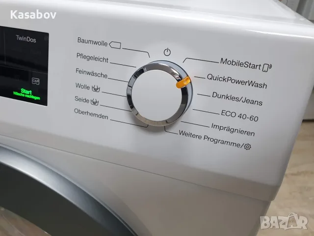 Miele Пералня - 1600rpm - 9кг - Wi-Fi - TwinDos - Миеле 12м Гаранция, снимка 3 - Перални - 55933801
