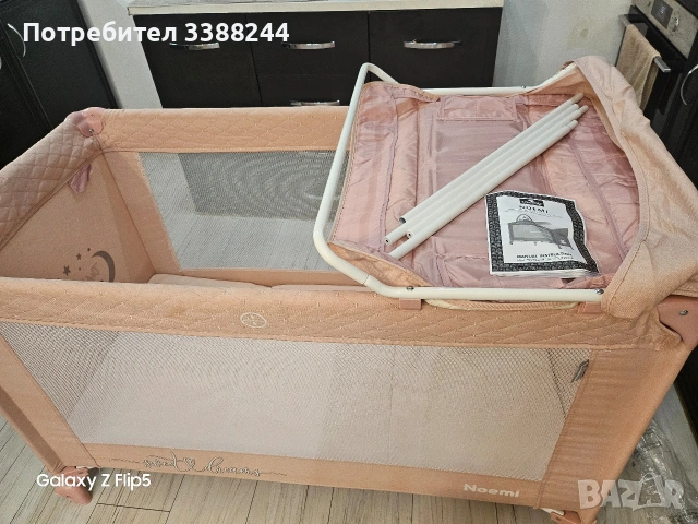 Сгъваема детска кошара , снимка 5 - Кошарки - 53631706