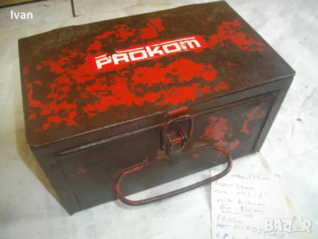 2 ЦОЛА Водопроводна Плашка ВИНТОНАРЕЗКА с поставени ножове 1 1/2-2 цола резби на тръби Полска PROKOM, снимка 17 - Други инструменти - 47317659