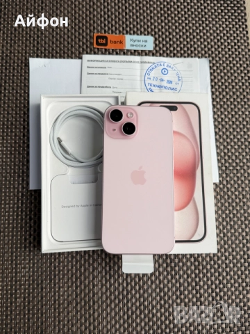 НОВ! *ЛИЗИНГ* iPhone 15 256Gb Pink 24М ГАРАНЦИЯ, снимка 3 - Apple iPhone - 56080989