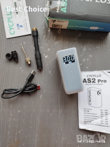 Мини електрическа помпа за велосипед Cycplus AS2, снимка 3 - Аксесоари за велосипеди - 52460040