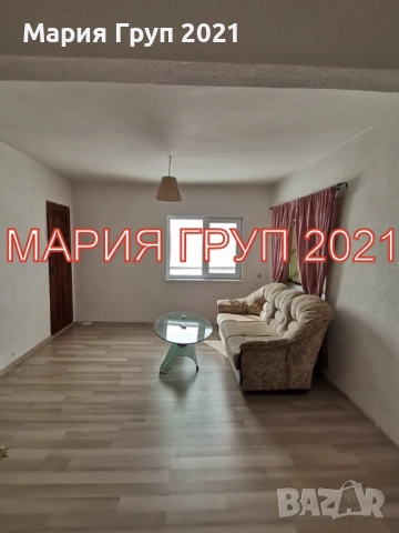 !!!ТОП ОФЕРТА!!!Продавам Двуетажна Къща с Гараж в село Диня област Стара Загора!!!, снимка 2 - Къщи - 53370174