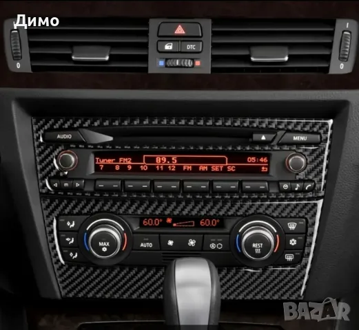 панел климатик радио бмв е90 е91 е92 bmw e90 e91 e92, снимка 5 - Части - 48512906