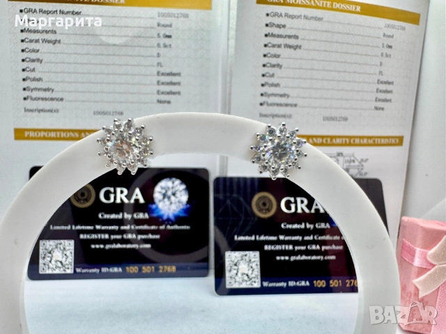 Сребърни обеци с мойсанит (диамант) 0.5 карата , снимка 13 - Обеци - 53205716