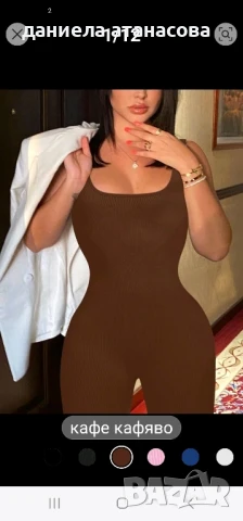 стягащи рипсени гащиризони , снимка 4 - Гащеризони - 50544195