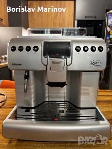 Кафеавтомат Saeco Royal 
