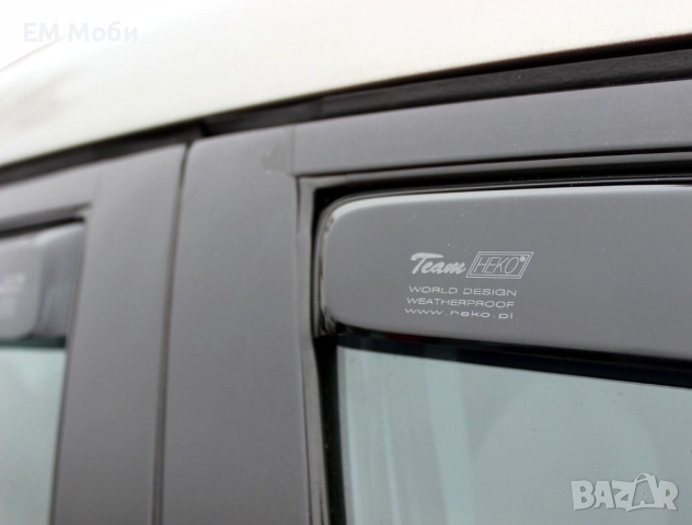 К-т 4бр Ветробрани HEKO за Хонда HONDA Civic Accord предни и задни, снимка 3 - Аксесоари и консумативи - 39100881