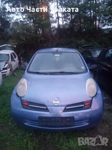 Nissan Micra 1.0 K12 На части.
