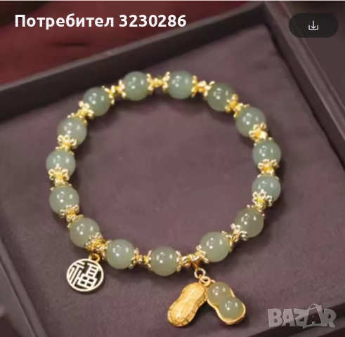 Модна фъстъчена гривна за късмет хетиански нефрит