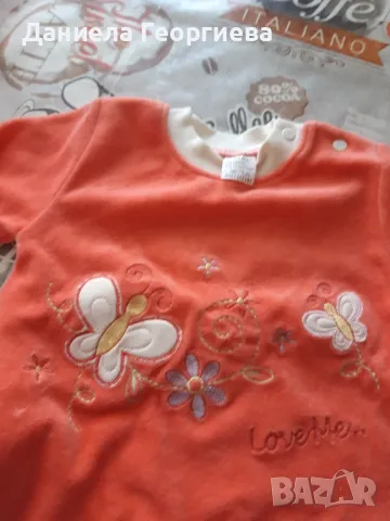 ЕКИПЧЕ за 1 годинка, снимка 4 - Комплекти за бебе - 49371027