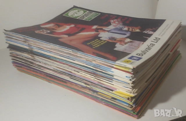 Списания Паралели 1993 броеве 1-8, 10, 12-17, 21-33, снимка 18 - Списания и комикси - 51446021