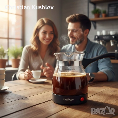Кафеварка Cheffinger 0,5 л – стъклен съд, 650 W, бутон ON/OFF, снимка 3 - Друга електроника - 53210996
