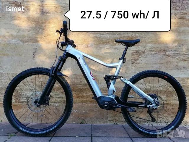 Електрически  велосипед Kettler Scarpia FS 3 