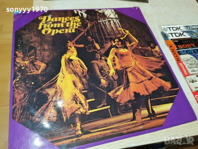 DANCES FROM THE OPERA 2701261908, снимка 3 - Грамофонни плочи - 53249292