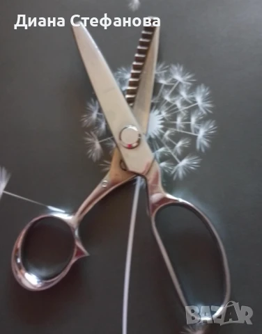 Нова ножица зигзаг от соца, снимка 3 - Други инструменти - 51425947