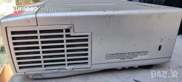 Проектор Liesegang dv 335, снимка 5 - Друга електроника - 51500326