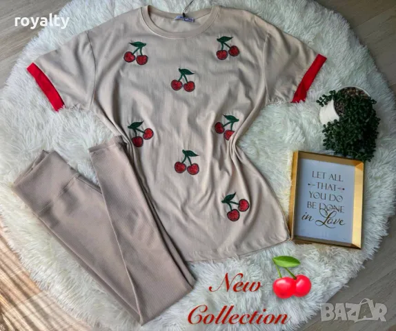 Дамски комплекти, снимка 2 - Комплекти - 50394668