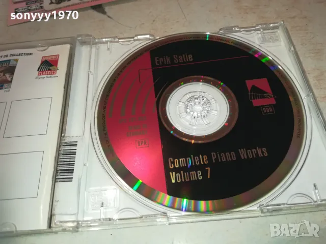ERIK SATIE CD MADE IN GERMANY 0111241026, снимка 4 - CD дискове - 47796607