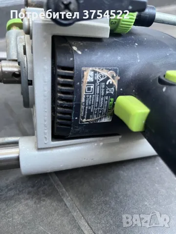 Оберфреза FESTOOL OF 1010 EBQ PLUS, снимка 9 - Други инструменти - 49922984