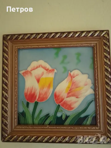 картина 27/27 см изпечени бои, снимка 4 - Картини - 47411944