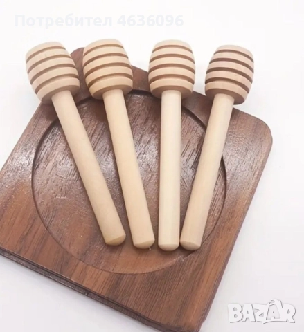 Дървена лъжичка за мед, снимка 3 - Прибори за хранене, готвене и сервиране - 52240751