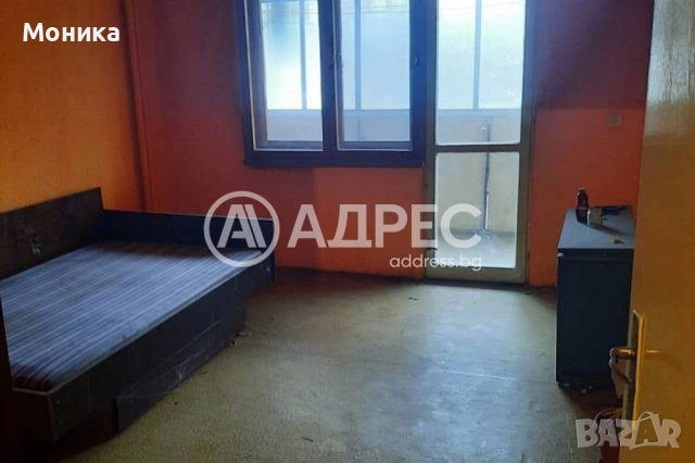 Тристаен апартамент, продажба, Димитровград, кв. Славянски, снимка 2 - Апартаменти - 52690148