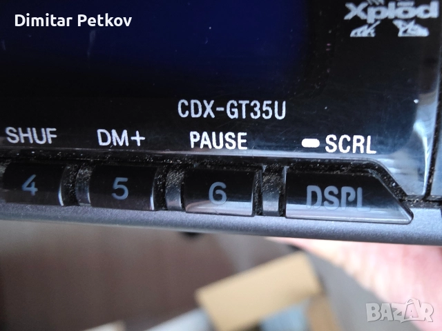 Продавам Sony с усб, снимка 4 - Аксесоари и консумативи - 52810733