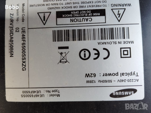  3 Main board BN41-01958, снимка 2 - Части и Платки - 44745337