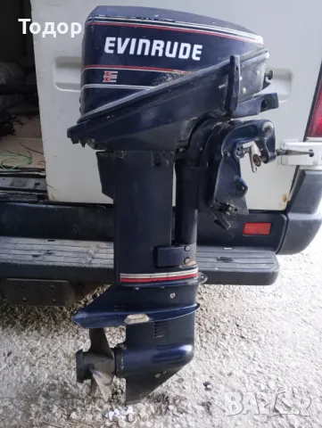 Продавам Evinrude 15HP, внос от Италия, снимка 2 - Воден транспорт - 47949410