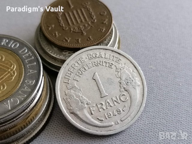 Mонета - Франция - 1 франк | 1949г.; серия B